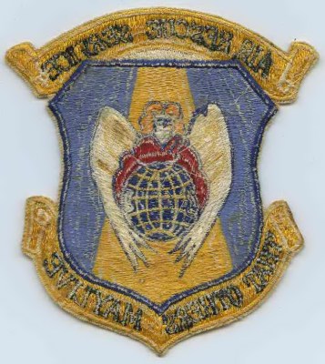 Aerospace Rescue and Recovery Service Patch 